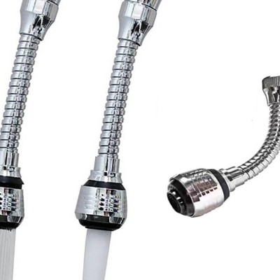 Prelungitor flexibil pentru robinetul de la baie sau bucatarie