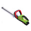 Trimmer pentru gard viu si pomi, 20V - 2.0AH, 50 cm lungime cutit, 2500 RPM, 15 mm deschidere dinti